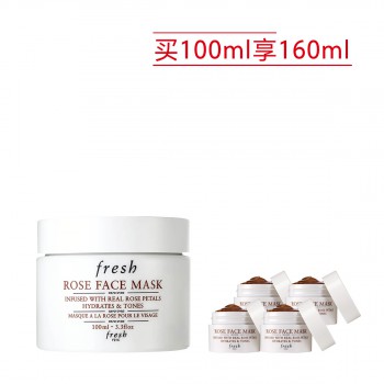馥蕾诗玫瑰润泽保湿舒缓面膜 馥蕾诗玫瑰润泽保湿舒缓面膜