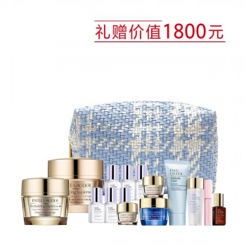 雅诗兰黛多效智妍精华乳霜(胶原霜乳霜款) 雅诗兰黛多效智妍精华乳霜(胶原霜乳霜款)