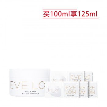 EVE LOM 亮采洁净面膜 EVE LOM 亮采洁净面膜
