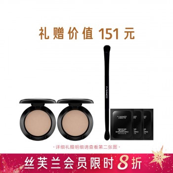 魅可时尚焦点小眼影 魅可时尚焦点小眼影
