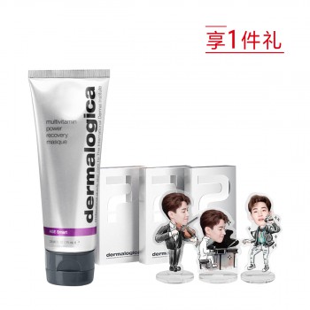 德美乐嘉焕采抗皱多维面膜 德美乐嘉焕采抗皱多维面膜