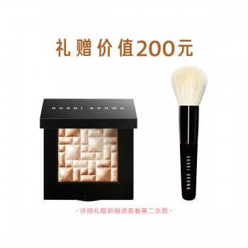 芭比波朗晶亮颜彩盘 芭比波朗晶亮颜彩盘
