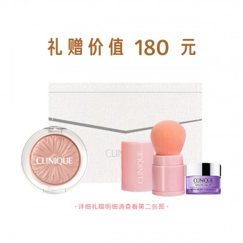 倩碧花漾胭脂(小雏菊腮红) 倩碧花漾胭脂(小雏菊腮红)