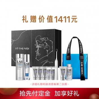 锋范抗皱水乳礼盒 锋范抗皱水乳礼盒