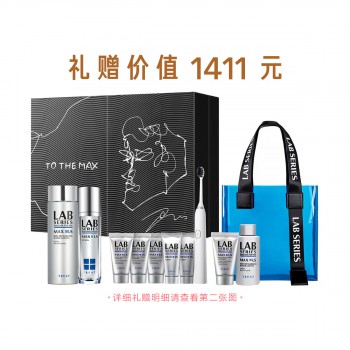 锋范抗皱水乳礼盒 锋范抗皱水乳礼盒