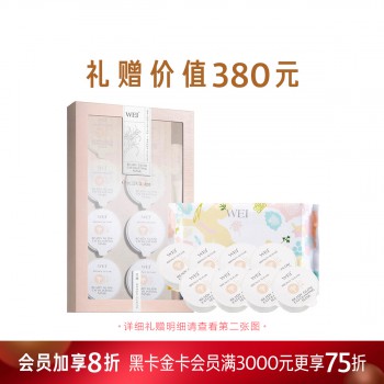 蔚蓝之美双重亮肤糖面膜 蔚蓝之美双重亮肤糖面膜