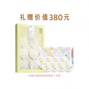 蔚蓝之美蜂毒多肽面膜(蜂毒面膜) 蔚蓝之美蜂毒多肽面膜(蜂毒面膜)