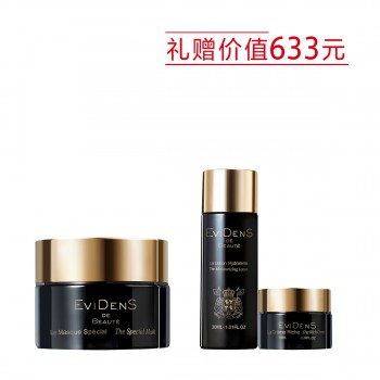 三重胶原多效面膜 三重胶原多效面膜