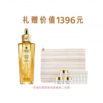 娇兰帝皇蜂姿修护复原蜜 100ML 娇兰帝皇蜂姿修护复原蜜 100ML
