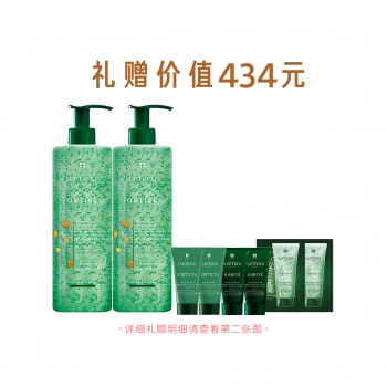馥绿德雅赋活焕能洗发露 馥绿德雅赋活焕能洗发露