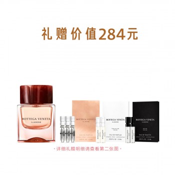 葆蝶家幻境女士香氛 葆蝶家幻境女士香氛