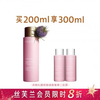 娇韵诗青春赋活精华水 娇韵诗青春赋活精华水