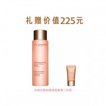 娇韵诗焕颜紧致精华水 娇韵诗焕颜紧致精华水