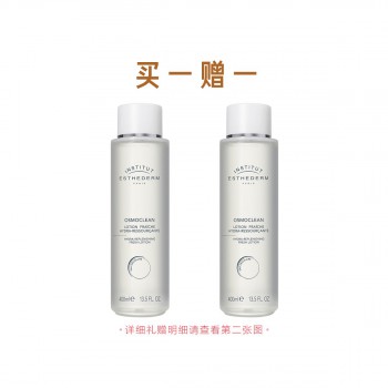 雅詩敦水分保濕爽膚露 雅詩敦水分保濕爽膚露