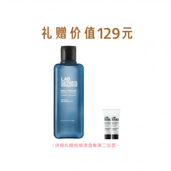 朗仕保湿焕能爽肤水 朗仕保湿焕能爽肤水