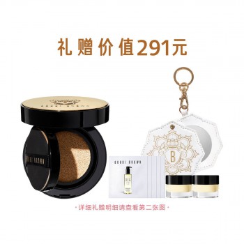 芭比波朗密集修护菁华气垫粉底液 SPF40 PA++++ 芭比波朗密集修护菁华气垫粉底液 SPF40 PA++++