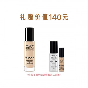 玫珂菲赋活焕采粉底液 玫珂菲赋活焕采粉底液