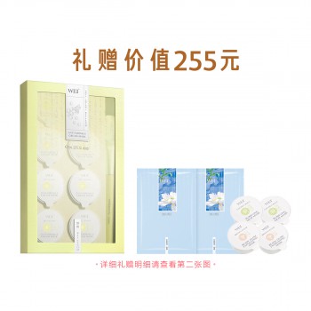 蔚蓝之美蜂毒多肽面膜(蜂毒面膜) 蔚蓝之美蜂毒多肽面膜(蜂毒面膜)