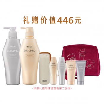 芯护理道水活修护系列洗发露