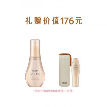 芯护理道水活修护系列绒感菁油