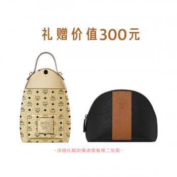 恩思恩柏林铭耀香水