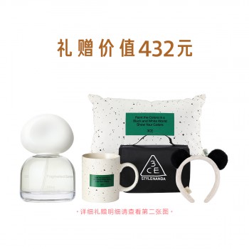 三熹玉 悠悠假日香水 三熹玉 悠悠假日香水