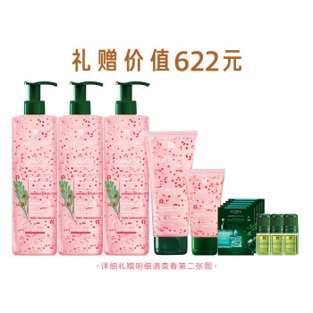 馥绿德雅强韧丰盈洗发露 馥绿德雅强韧丰盈洗发露