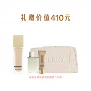 博柏利卓越持妆柔雾粉底液