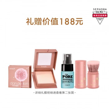 贝玲妃高光蜜粉家族