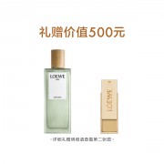 罗意威奇迹天光女款淡香水