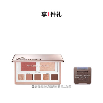 娜塔莎七色综合盘 魅惑天后 娜塔莎七色综合盘 魅惑天后