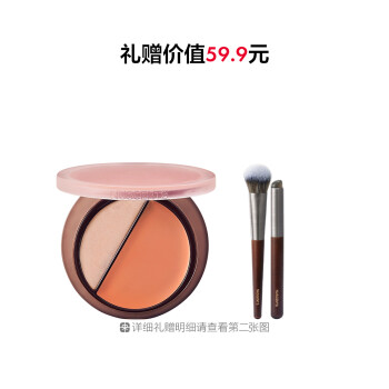 芬寸咕咕晨影醒色高光腮红盘