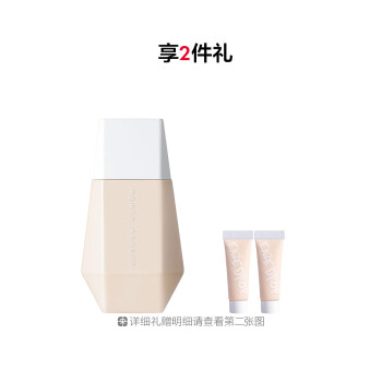 美妆柔焦羽感粉底乳