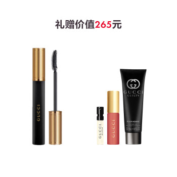 古驰浓密卷翘睫毛膏